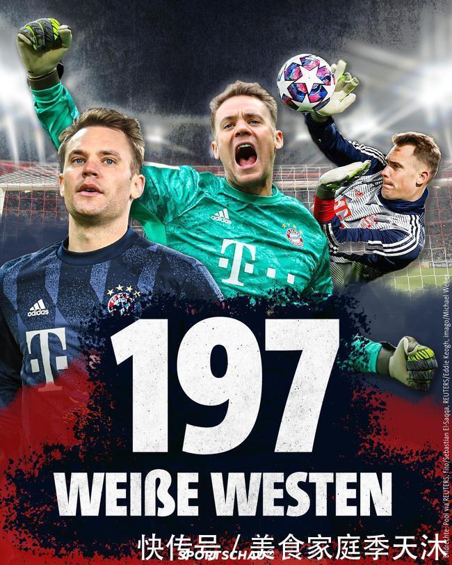 足球不仅是 足球不仅是