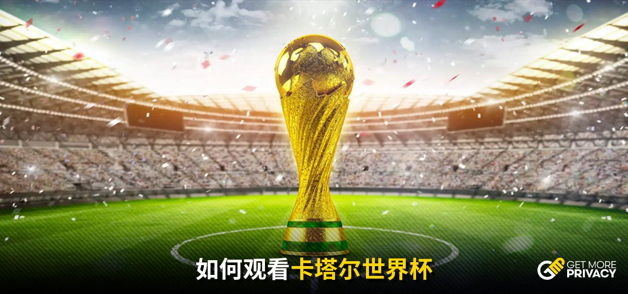 更是球队整