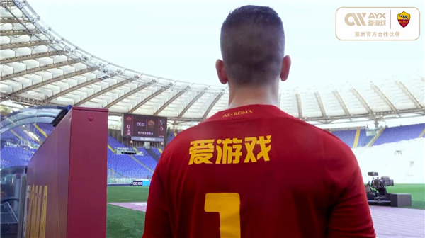 對於任何一